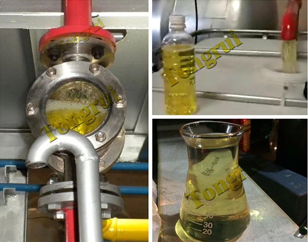 treatment final base oil