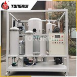 Purificador de aceite combustible marino